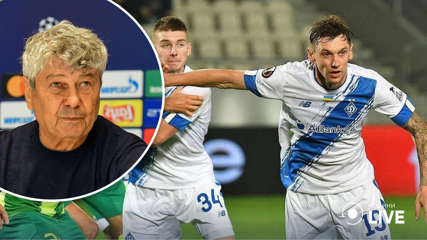 АЕК — Динамо: Луческу рассказал, как одержать победу в Лиге Европы