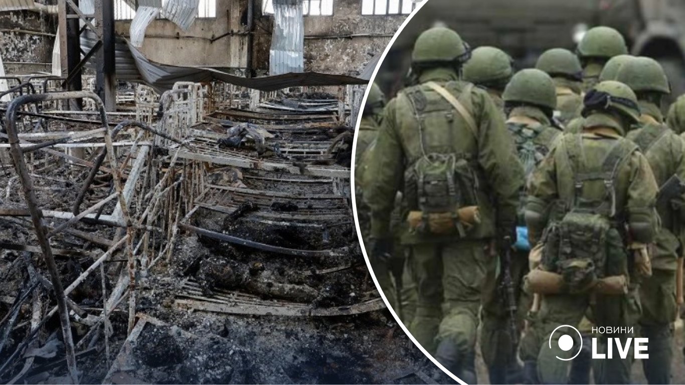 Теракт в Еленовке – какое оружие использовали россияне
