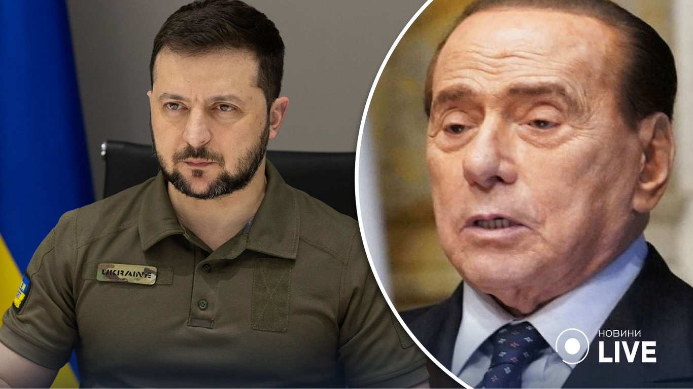"Я не бачив власної думки": Зеленський відреагував на звинувачення Берлусконі