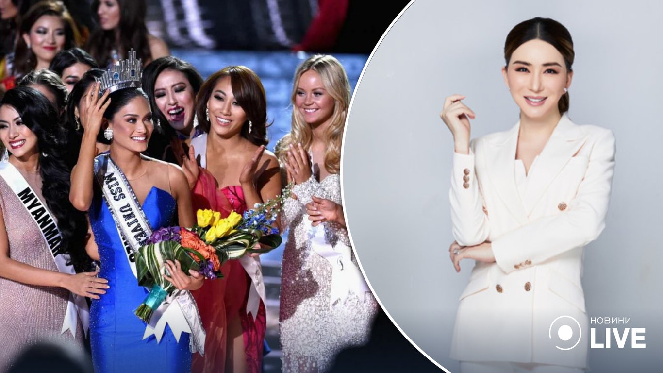 Трансгендерная бизнесвумен из Азии приобрела конкурс Мисс Вселенная: сумма сделки
