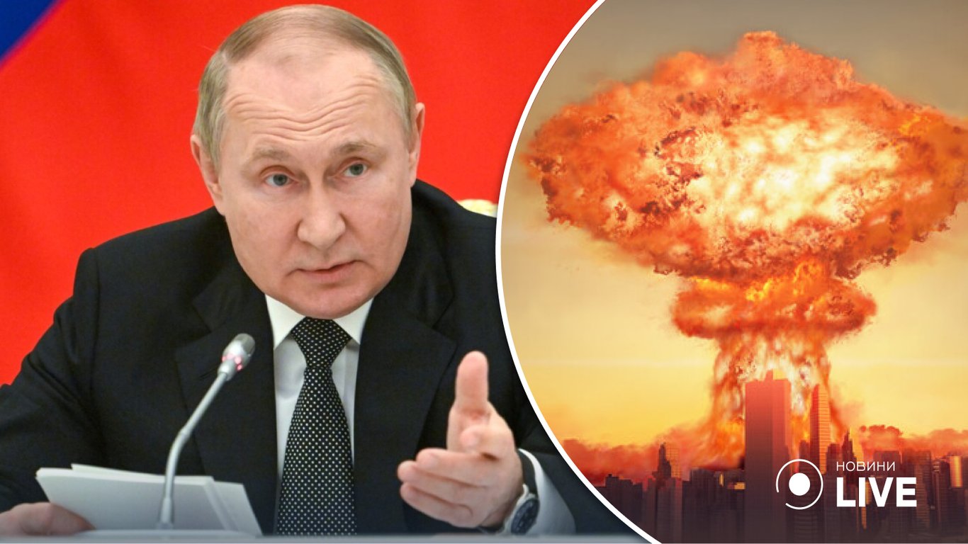 Путін прокоментував ядерну загрозу з боку рф