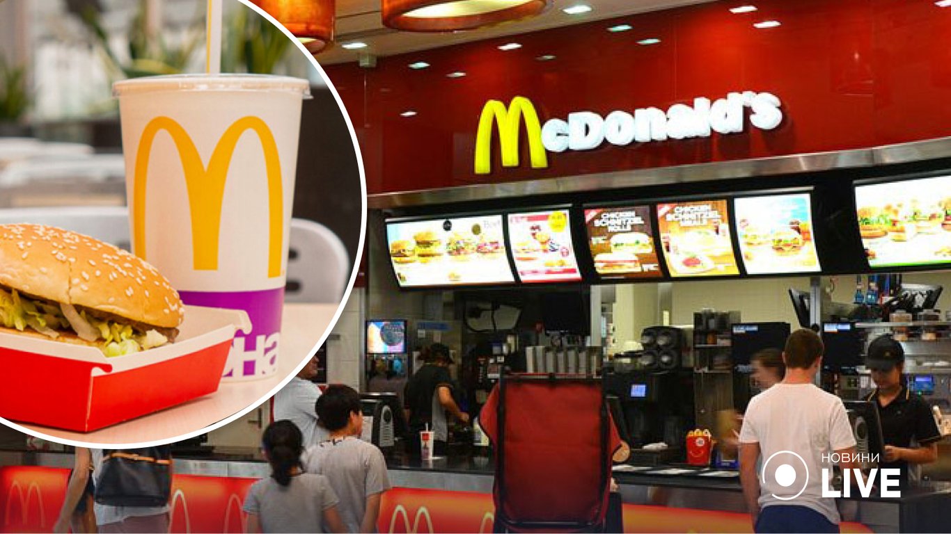 McDonald's відновив роботу в Житомирі та відкрив ще кілька закладів у Києві