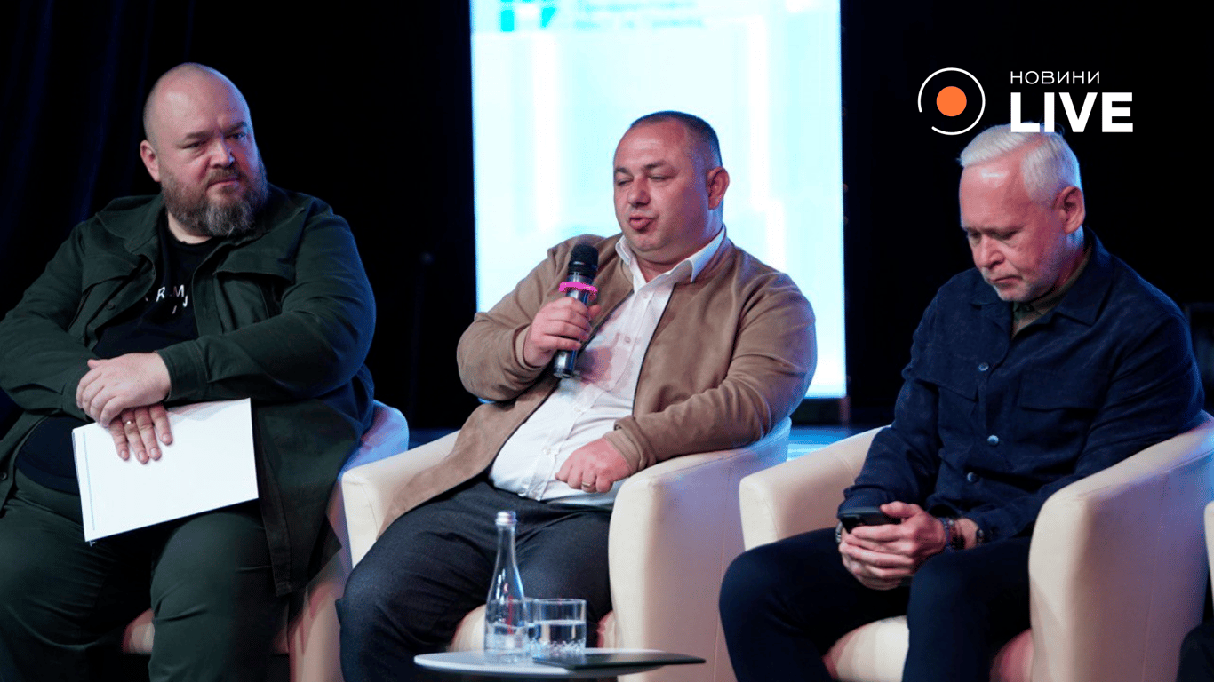 Форум прифронтових міст та громад у Харкові 18 вересня