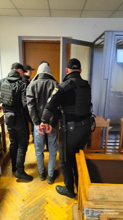 Покарання за напад на артистів ансамблю "Гуцулія"