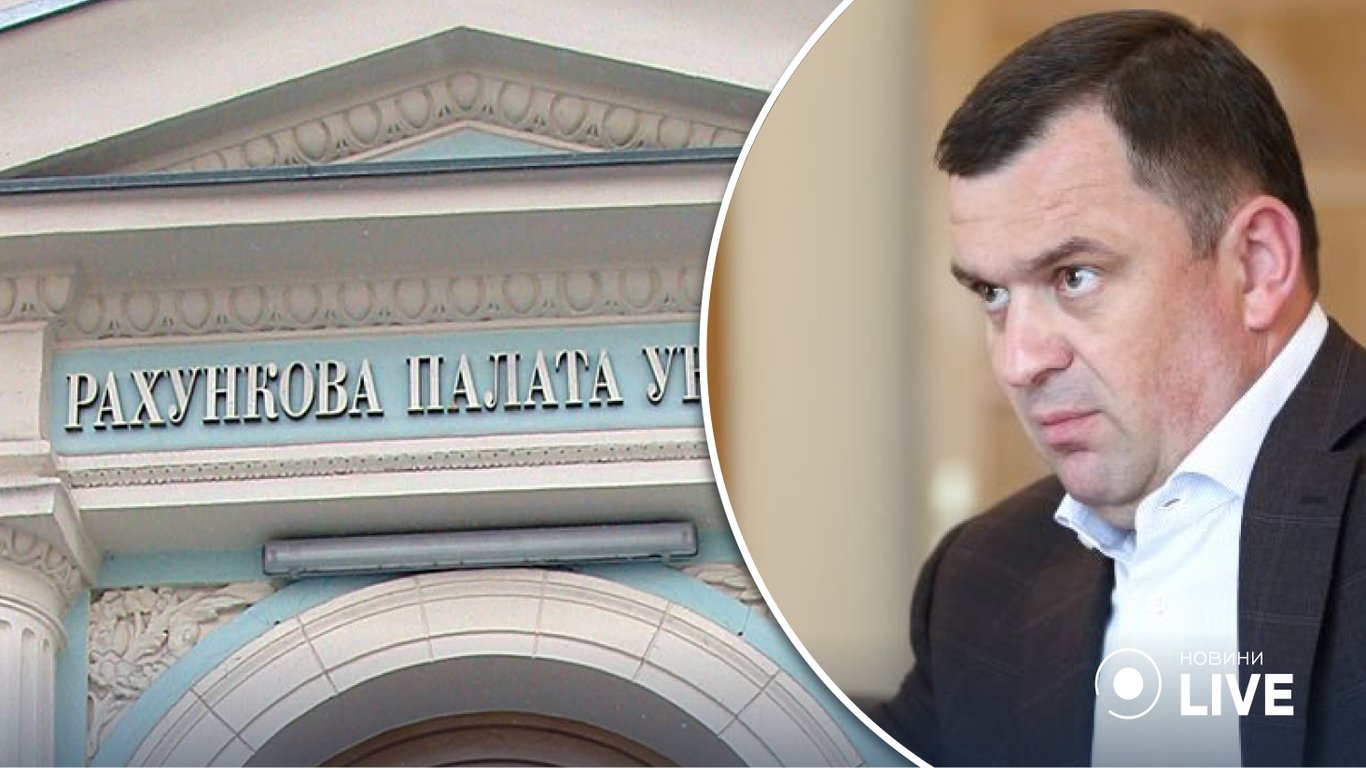 Валерий Пацкан - глава Счетной палаты подал в отставку