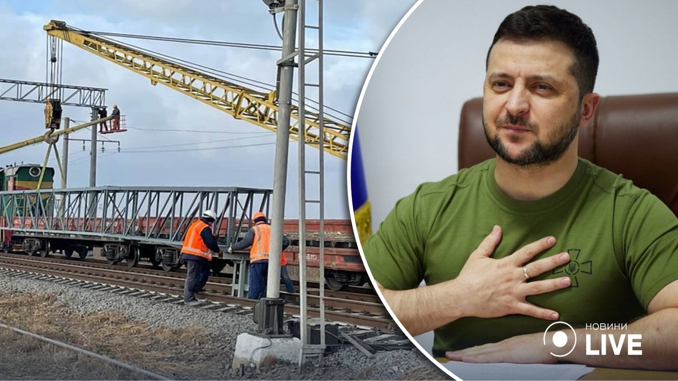 Зеленский поздравил железнодорожников с профессиональным праздником и показал щемящие фото