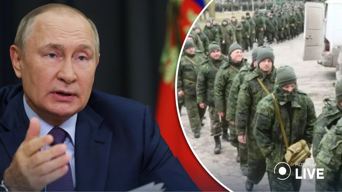 Путін похвалився кількістю мобіків, яких кинув на війну в Україну