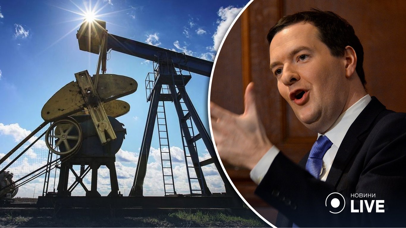 Велика Британія хоче обмежити ціни на російську нафту через страхування