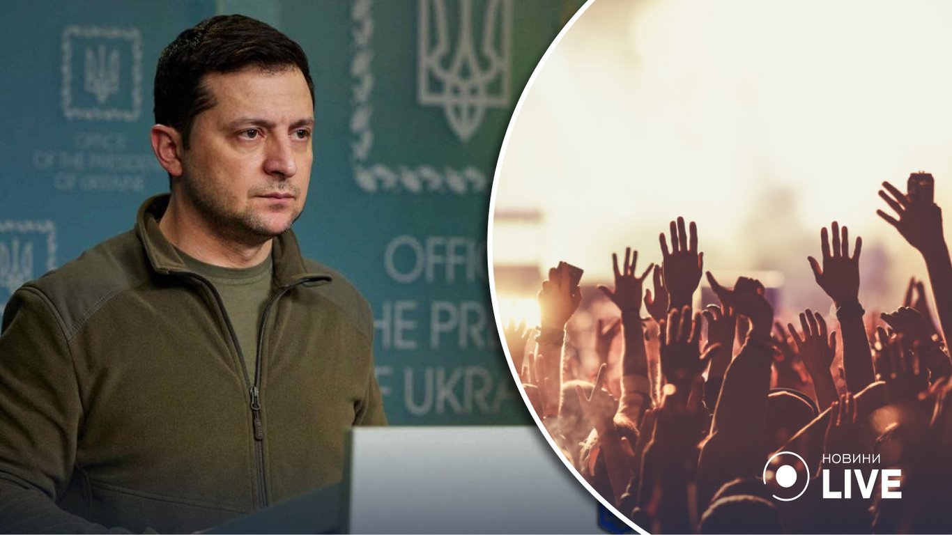 Зеленский ответил на петицию о запрете россиянам осуществлять творческую деятельность в Украине