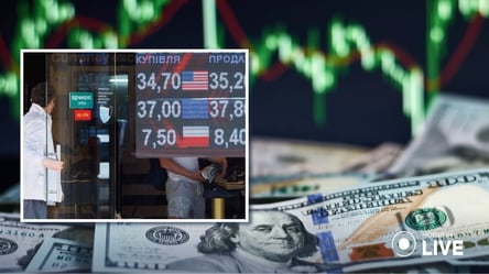 Рост курса доллара в ноябре: эксперты озвучили причины - 285x160