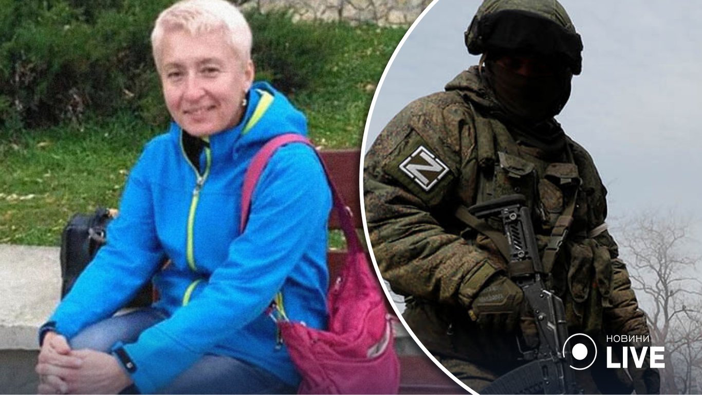 Оккупанты публично казнили украинскую патриотку в Скадовске, — СМИ