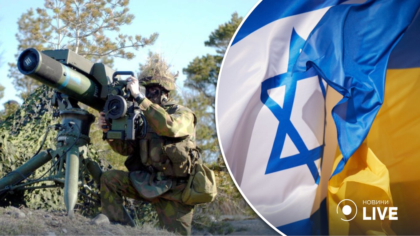 Ізраїль може передати зброю Україні, але не напряму — ЗМІ дізналися про плани країни