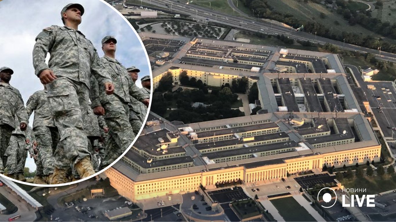 Пентагон создает новое командование в Европе - чем оно будет заниматься