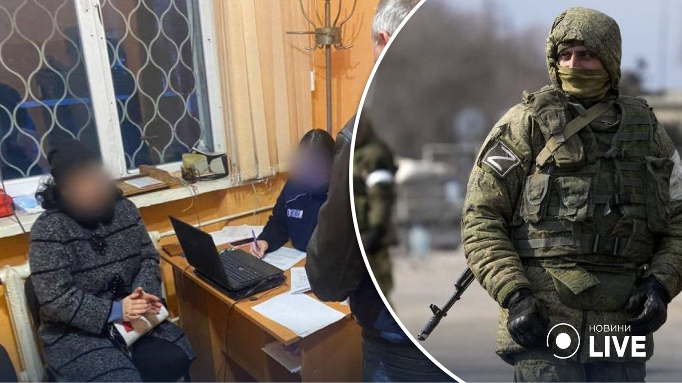 В Харьковской области задержали женщину, которая работала "начальницей образования" при оккупантах