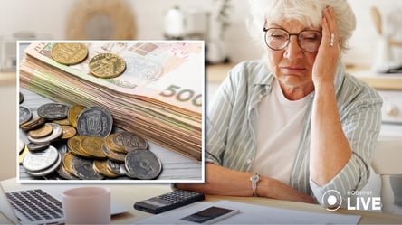 Украинцы имеют право на социальную пенсию: как получить - 285x160