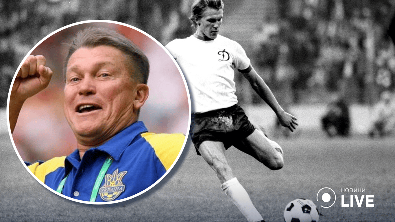 Блохину 70 лет — лучшие голы легенды украинского футбола