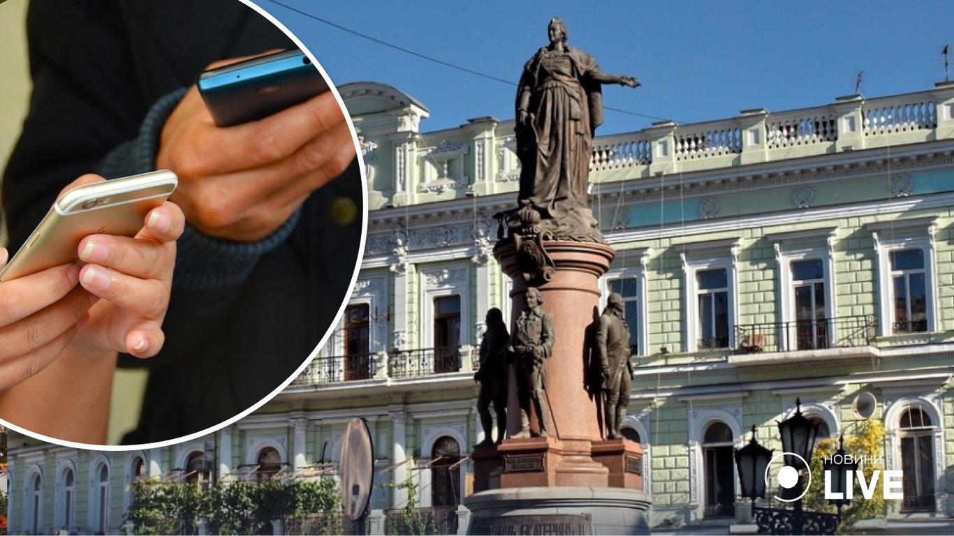 Труханов висловився за демонтаж пам’ятника Катерині ІІ - реакція мережі