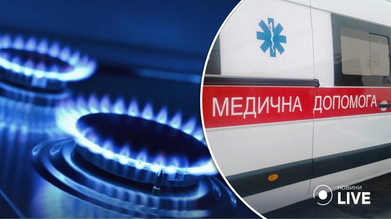 На Харківщині родина отруїлася чадним газом у власному будинку
