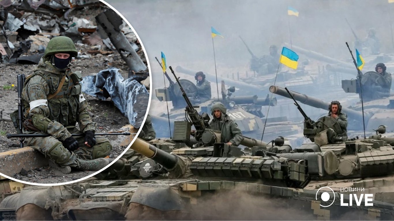 Украинские войска 5 ноября уничтожили около 490 российских оккупантов