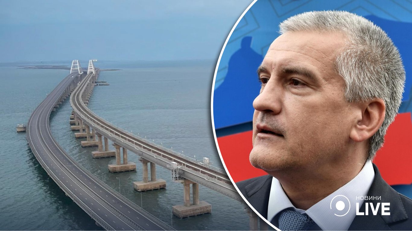 оккупанты заявили о закрытии Крымского моста: какая причина