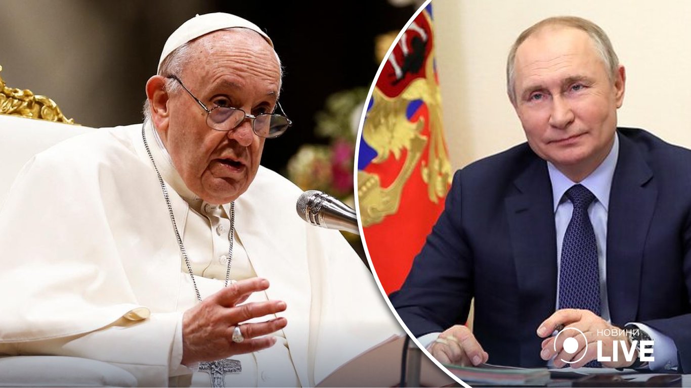 Папа Римський заявив що любить росіян