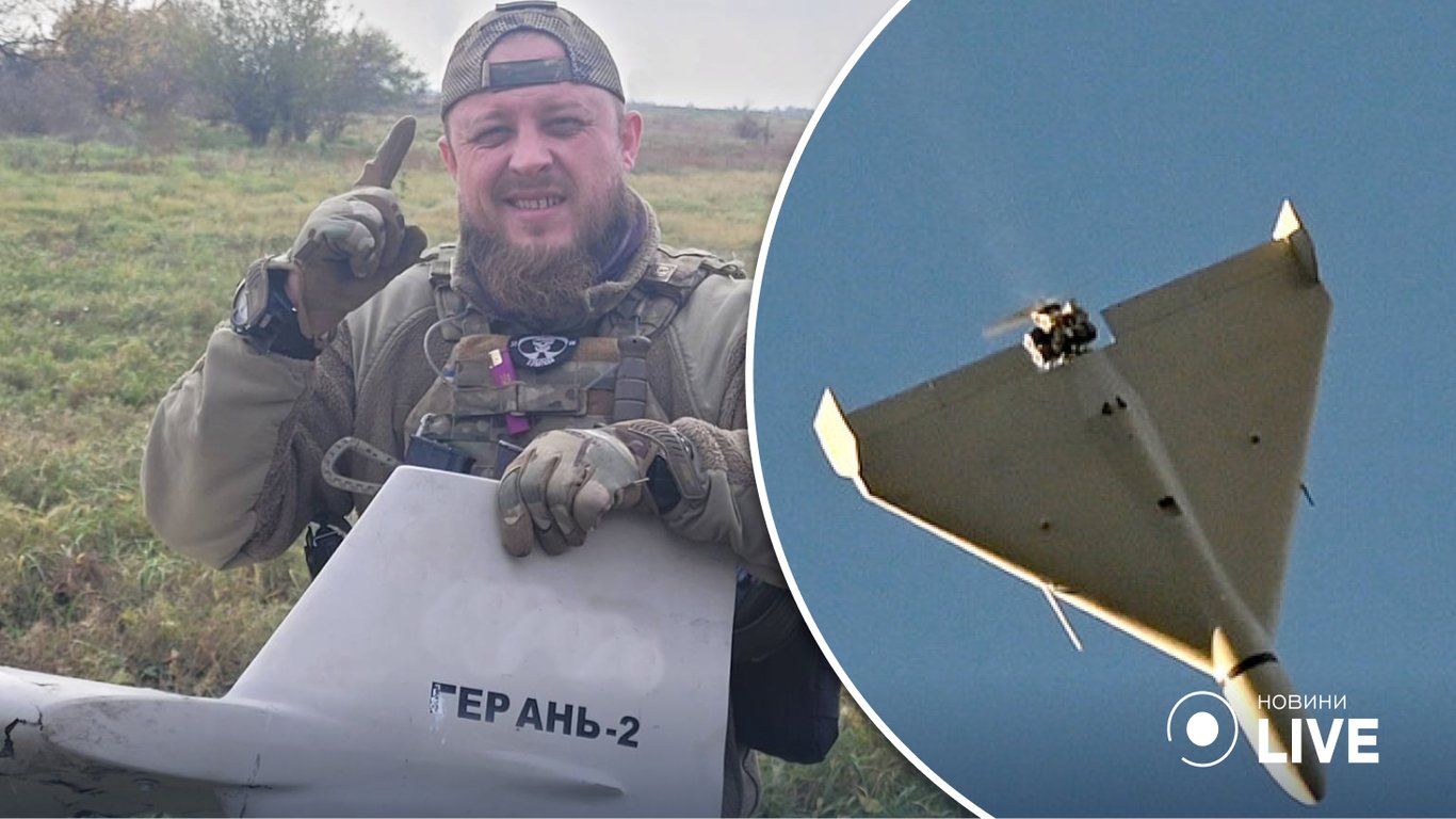 Українські військові збили російський дрон