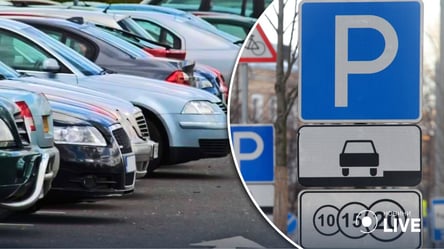 У Києві встановили тарифи на паркування: яка вартість - 285x160