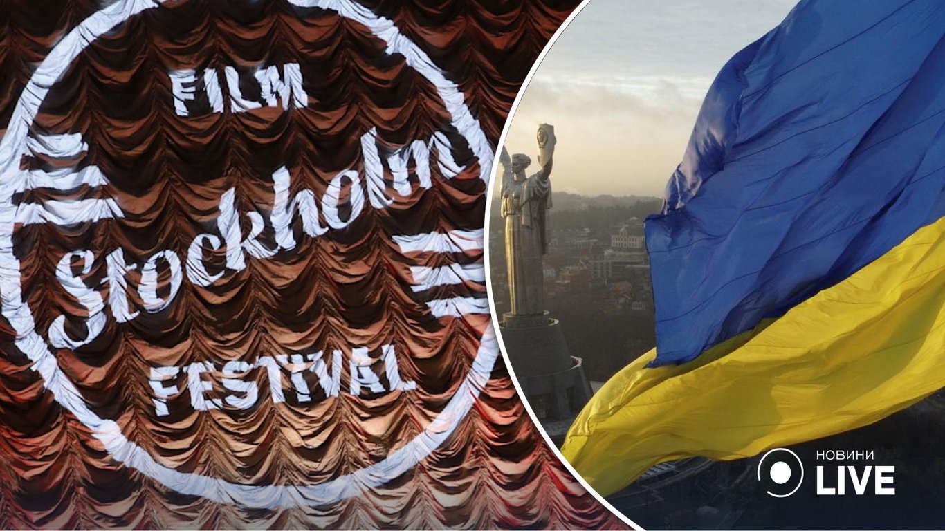 Українські кінопроекти представлять у Швеції