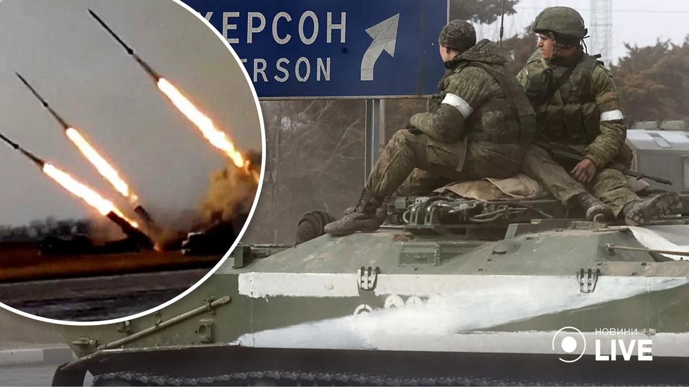 Херсон - россияне готовят массированный обстрел