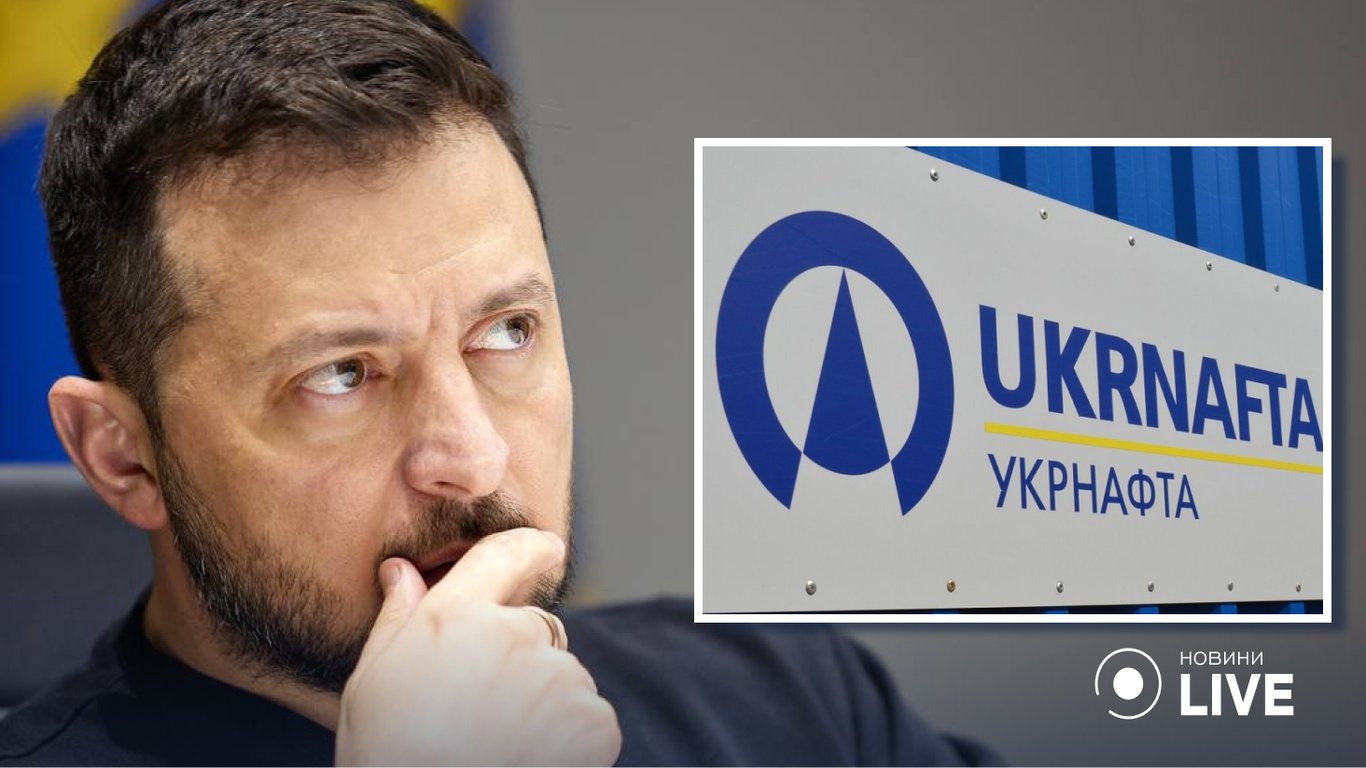 Зеленский прокомментировал национализацию "Укрнафты" и "Мотор Сич"