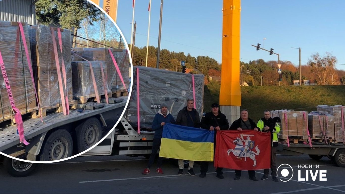 Литва надала Україні генератори