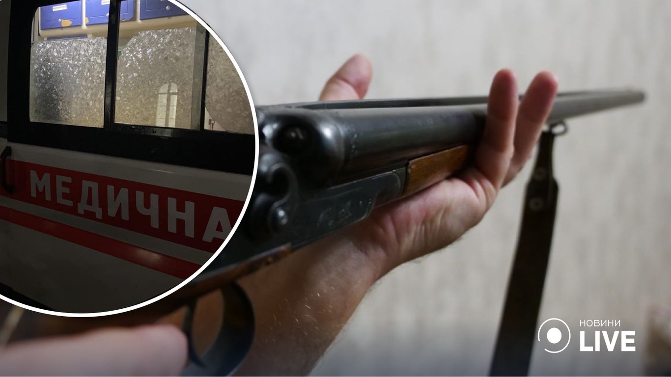 В Одесской области подстрелили ребенка
