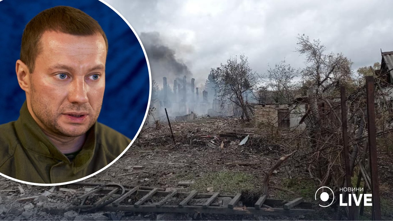 Кириленко сообщил о погибших в Донецкой области