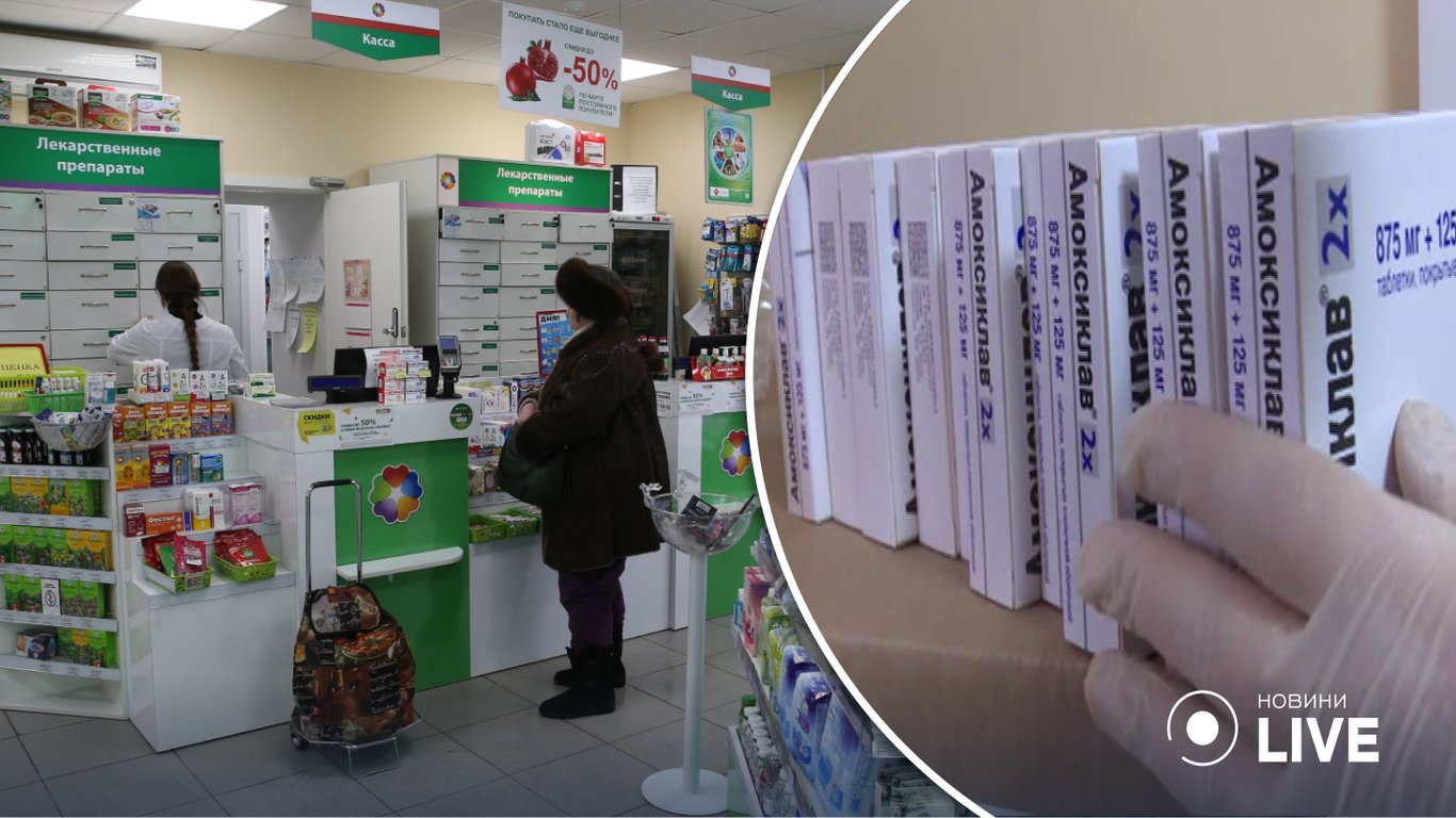 У московських аптеках дефіцит іноземного антибіотика