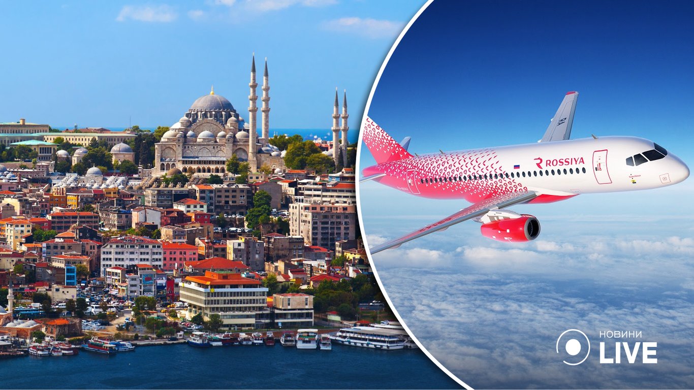 Турция запретила полет российских самолетов над своей территорией - росСМИ