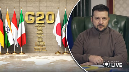 Зеленский все же будет участвовать в саммите G20, — представитель Президента - 285x160