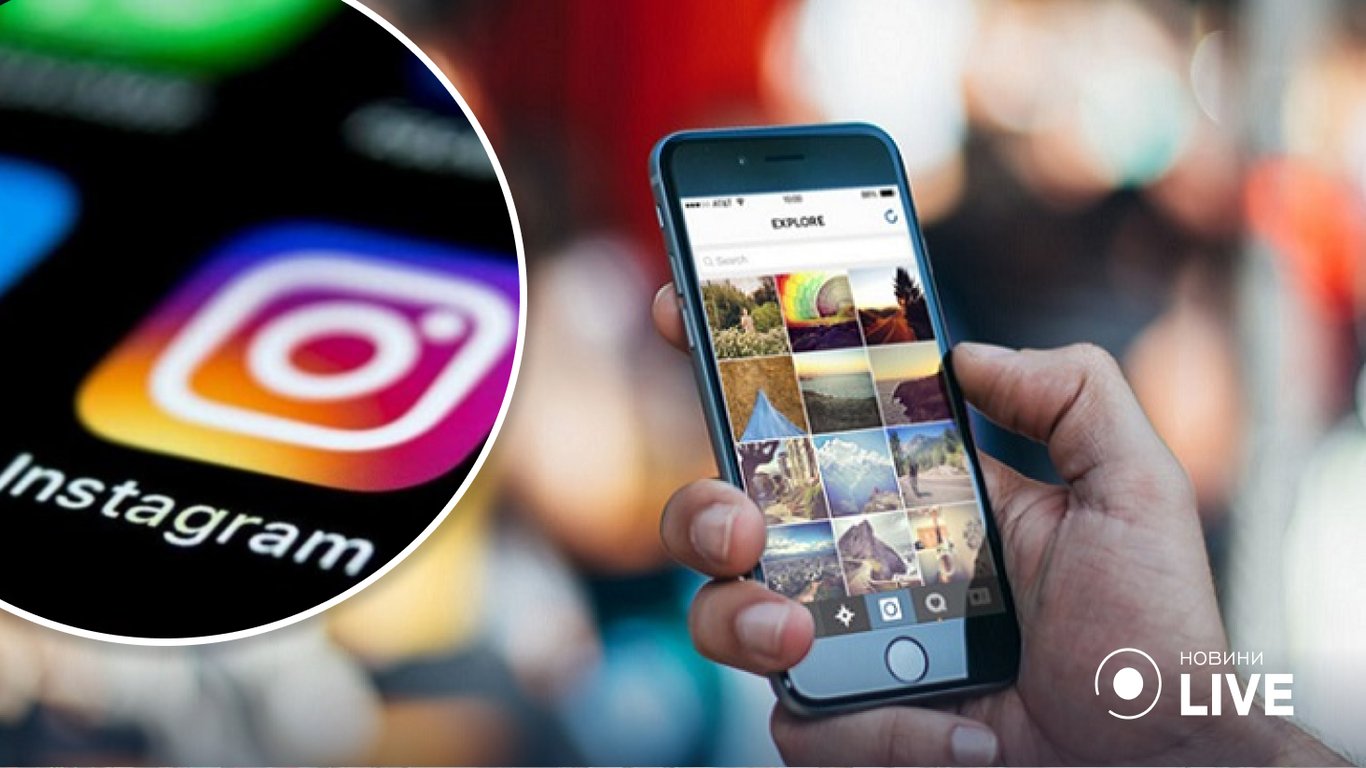 Instagram дозволив користувачам планувати публікації