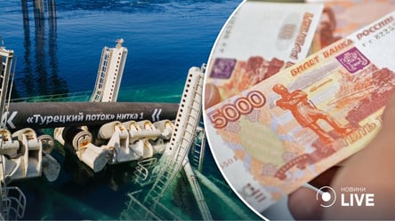 Туреччина частково платить за російський газ рублями - 285x160