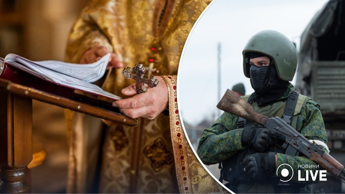 Прокуроры обнаружили двух представителей московского патриархата, поддерживавших русский мир