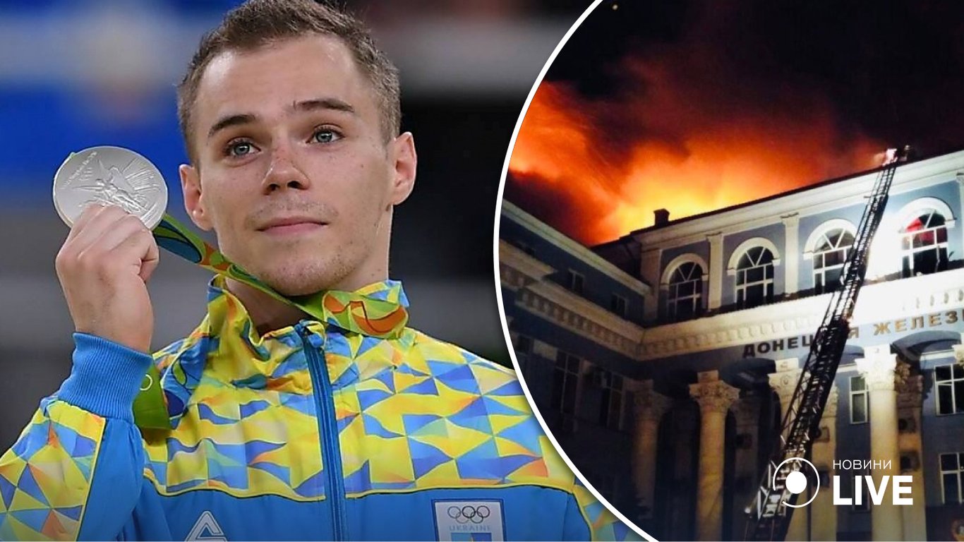 Украинский гимнаст Олег Верняев рассказал, как изменился Донецк