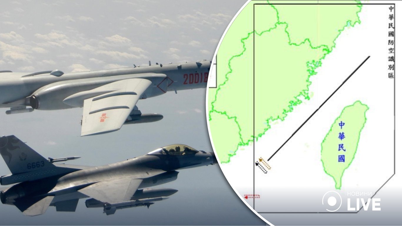В Тайване сообщили о приближении китайских кораблей и самолетов