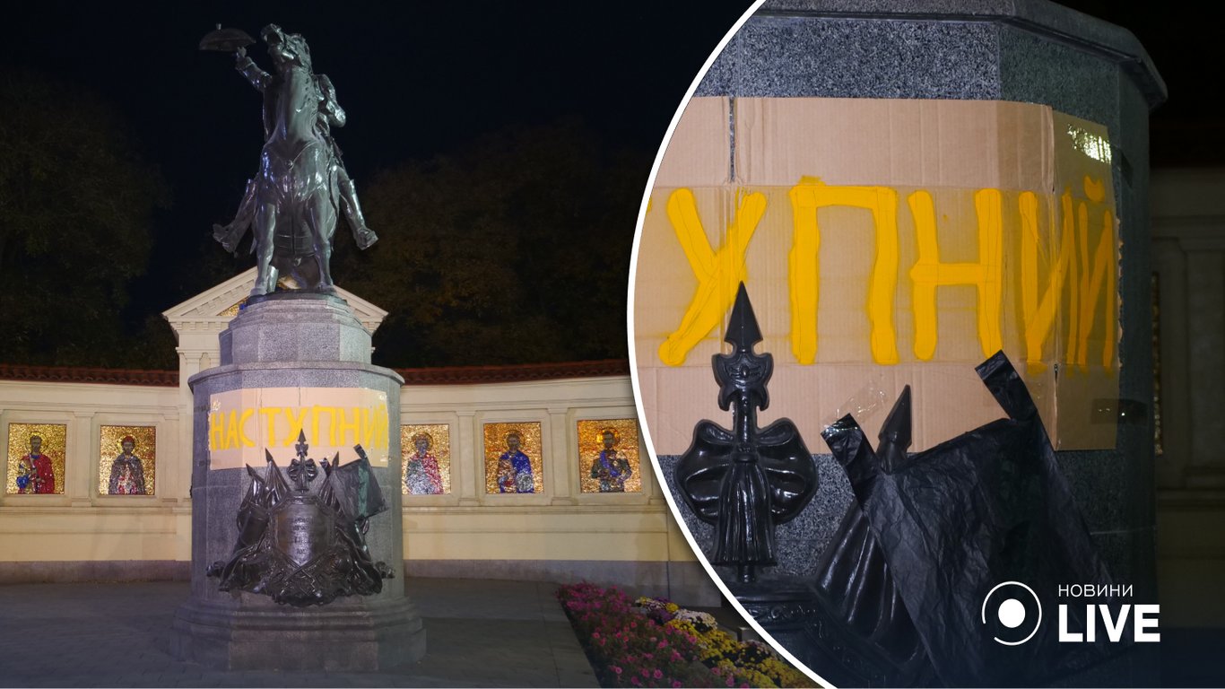 Памятник Суворову в Одессе