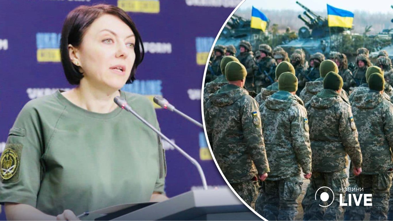 Мобилизация – в каком случае начнется дополнительный призыв в Украине
