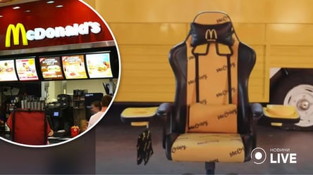 McDonald's створив ігрове крісло: які "фішки" здивують геймерів - 285x160