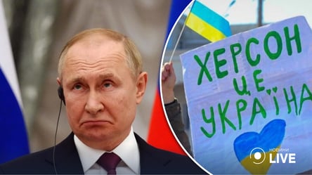 Путин игнорирует сдачу Херсона: диктатор промолчал по поводу отступления во время своей речи в рф - 285x160