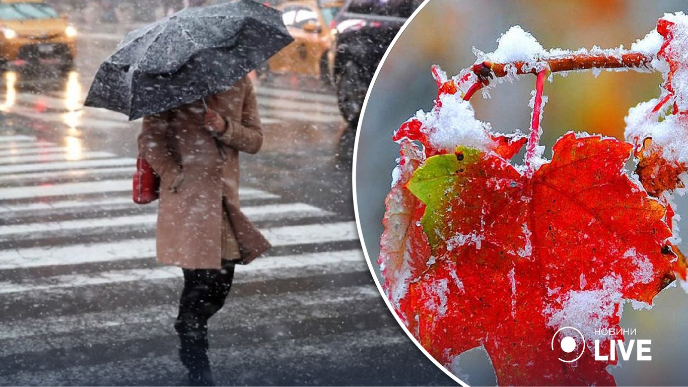 Коли в Україні випаде сніг — народна синоптикиня здивувала прогнозом погоди