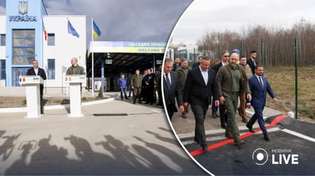 На украинско-румынской границе открыли новый пункт пропуска - 285x160