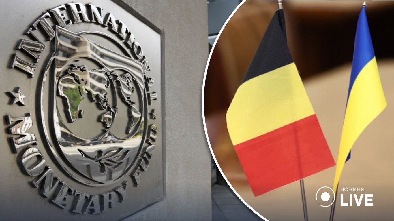 Бельгия передала Украине грант на сумму 4,96 млн евро