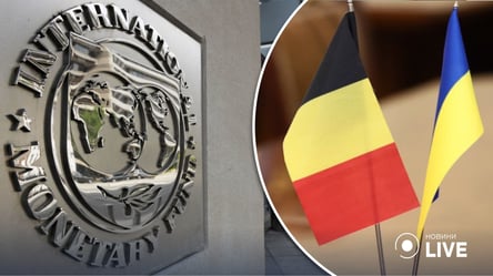 Бельгия передала Украине через МВФ значительную финансовую помощь - 285x160