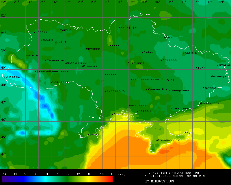 Температура в Україні 1 січня 2025 року